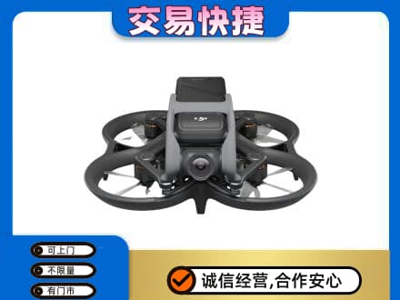 随县回收无人机