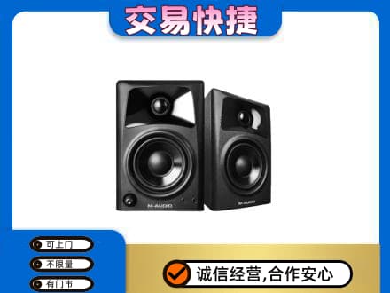 随县回收音响