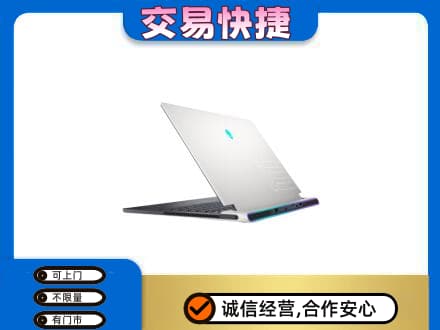 随县回收电脑