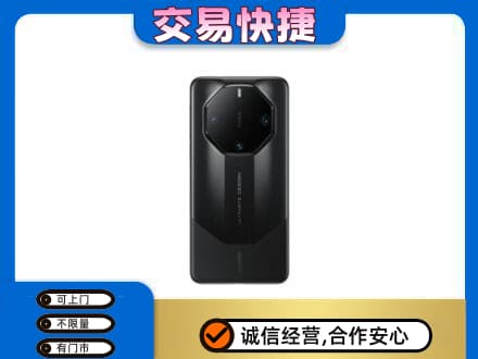 随县回收手机