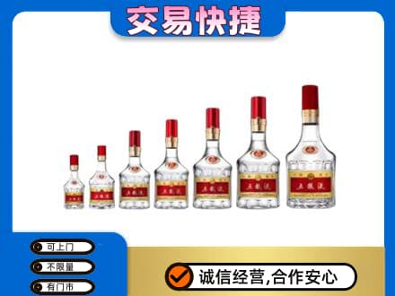 随县名酒回收五粮液礼盒.jpg